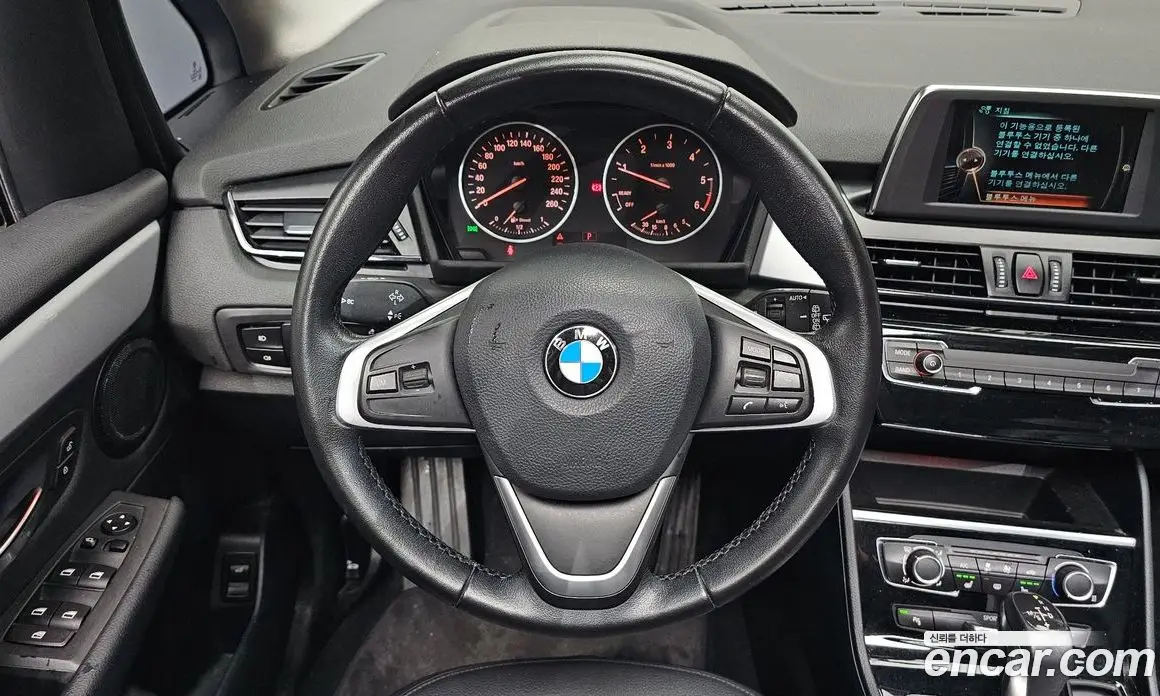 BMW 2 серия 2016 2.0 АКПП, фото 13