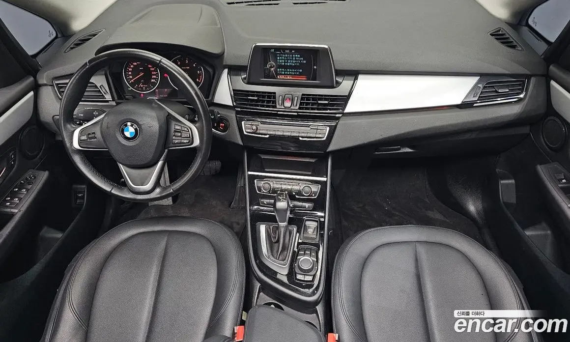 BMW 2 серия 2016 2.0 АКПП, фото 7