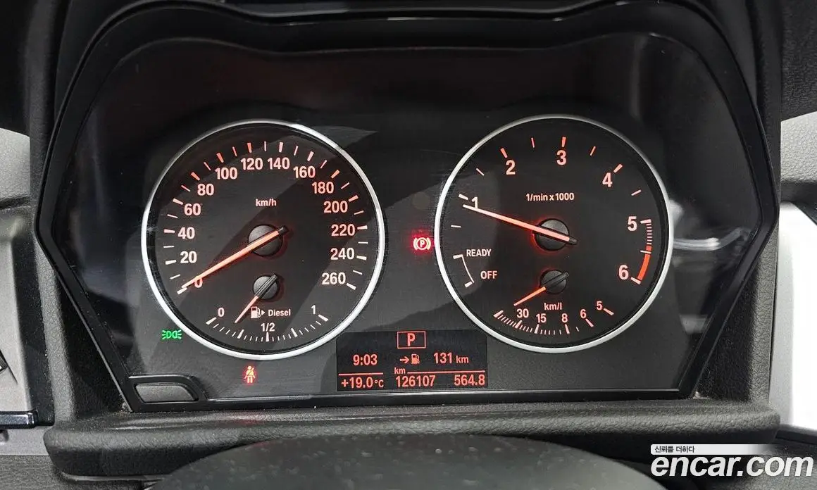 BMW 2 серия 2016 2.0 АКПП, фото 8