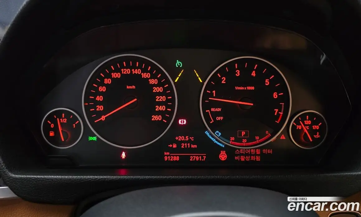 BMW 3 серия 2018 2.0 АКПП, фото 11