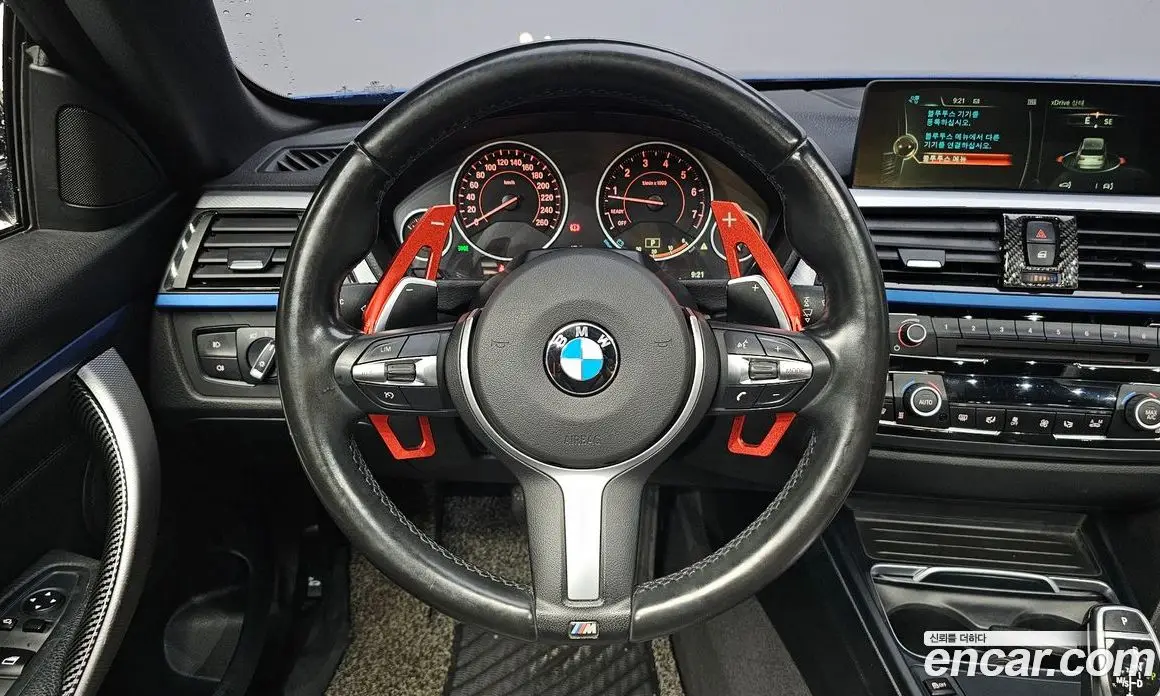 BMW 4 серия 2016 2.0 АКПП, фото 12 BMW 4 серия 2016 2.0 АКПП, фото 12