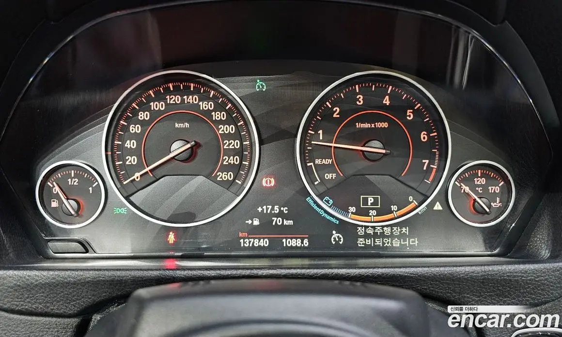 BMW 4 серия 2016 2.0 АКПП, фото 8 BMW 4 серия 2016 2.0 АКПП, фото 8