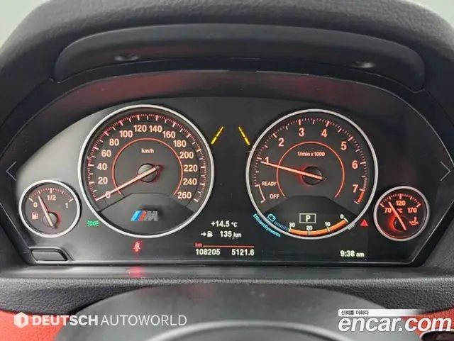 BMW 4 серия 2017 2.0 АКПП, миниатюра 8