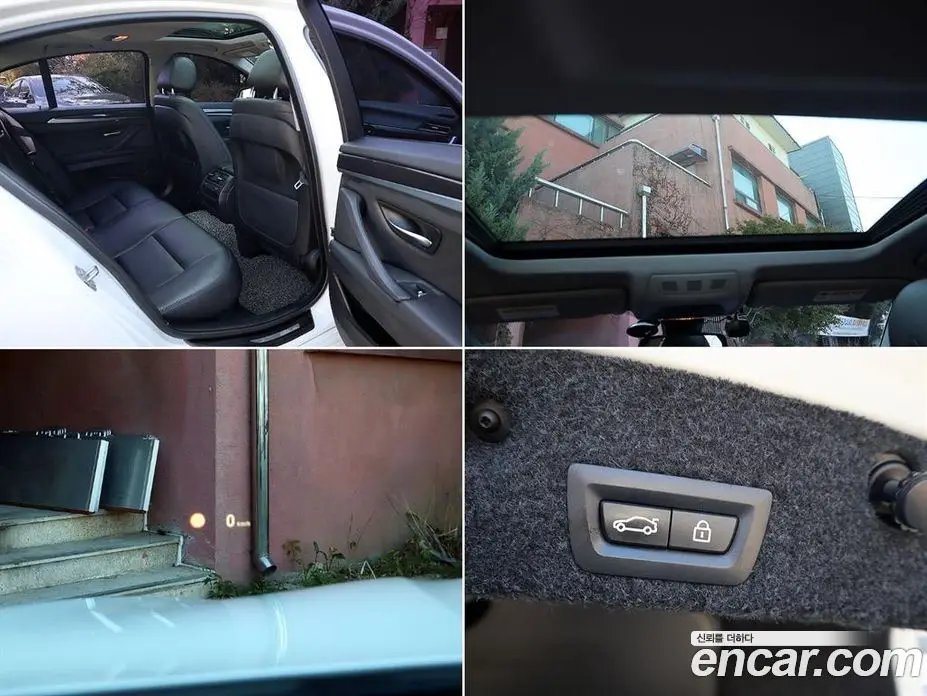 BMW 5 серия 2014 2.0 АКПП, фото 17