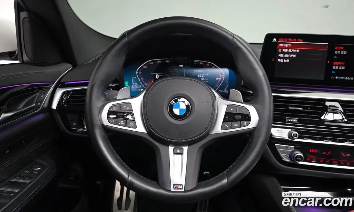 BMW 6 серия 2021 2.0 АКПП, фото 18