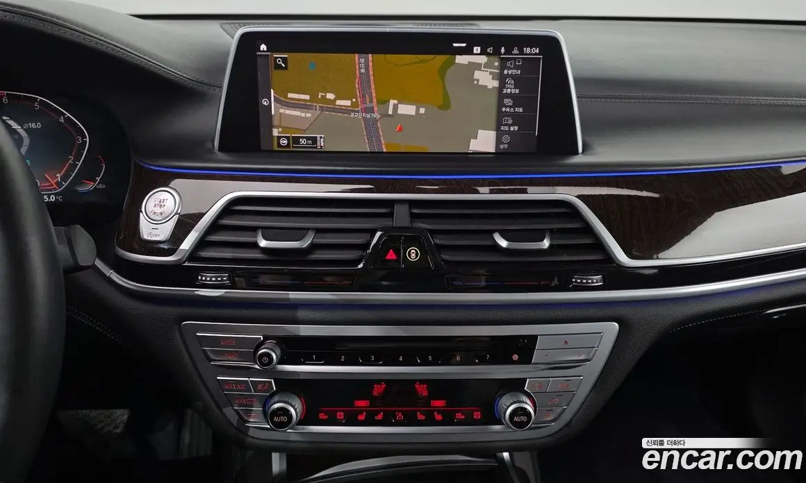 BMW 7 серия 2019 4.4 АКПП, фото 20