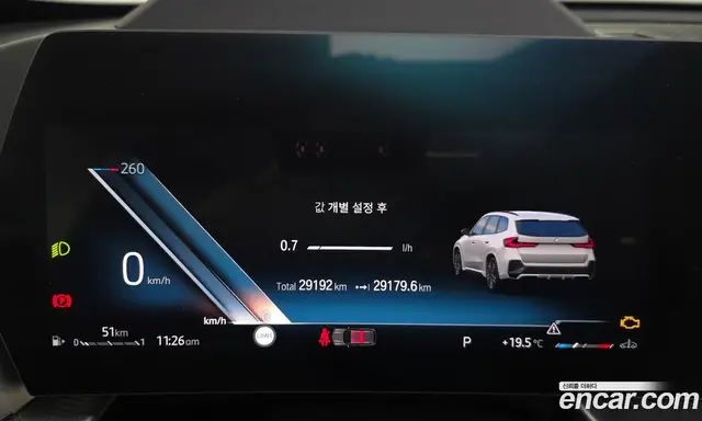 BMW X1 2024 2.0 АКПП, миниатюра 8