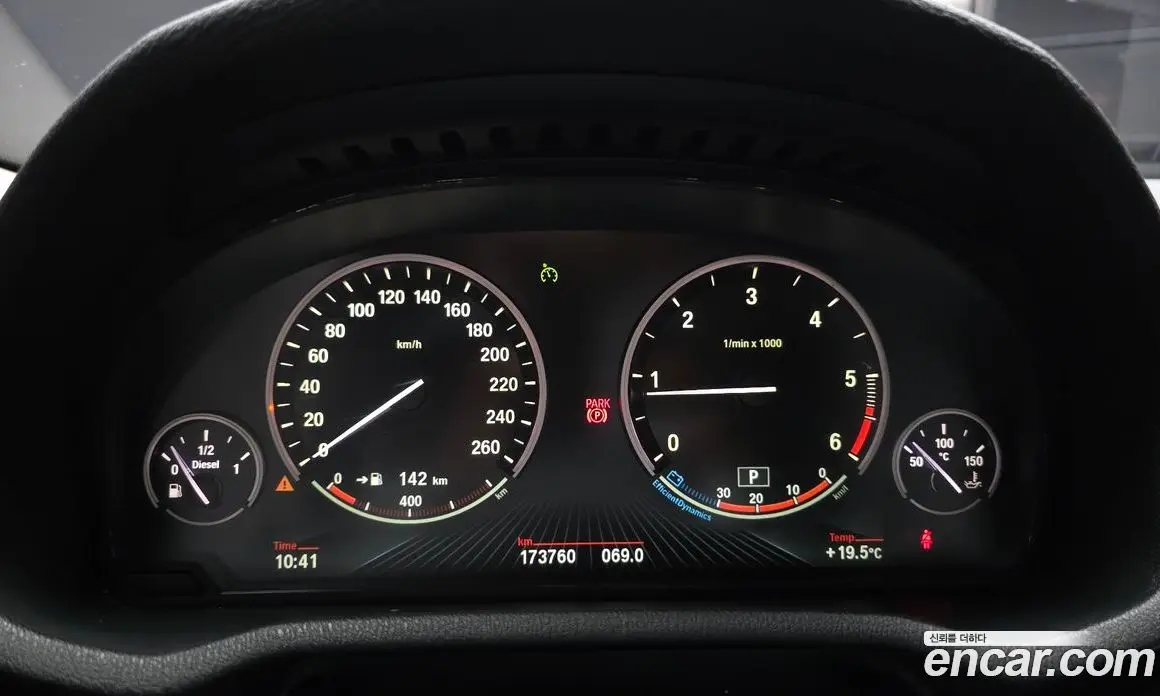 BMW X4 2015 2.0 АКПП, фото 10
