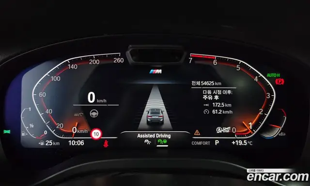 BMW X4 2023 2.0 АКПП, миниатюра 11