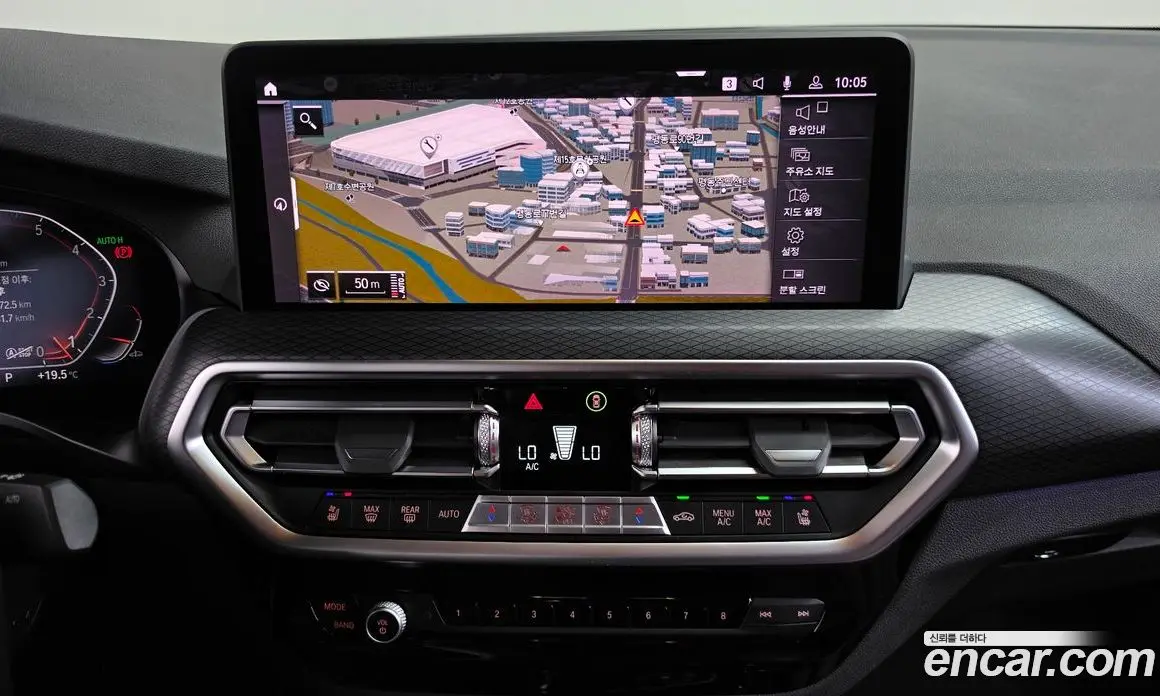 BMW X4 2023 2.0 АКПП, фото 19