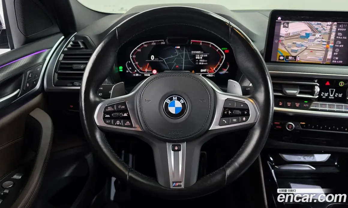 BMW X4 2023 2.0 АКПП, фото 20