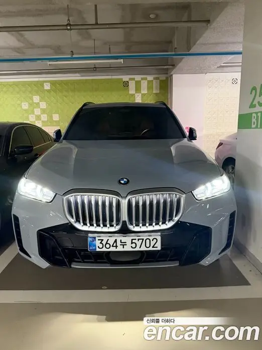 BMW X5, 2026, 7 500 км