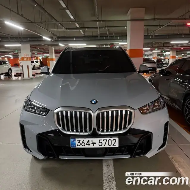 BMW X5 2026 3.0 АКПП, миниатюра 2