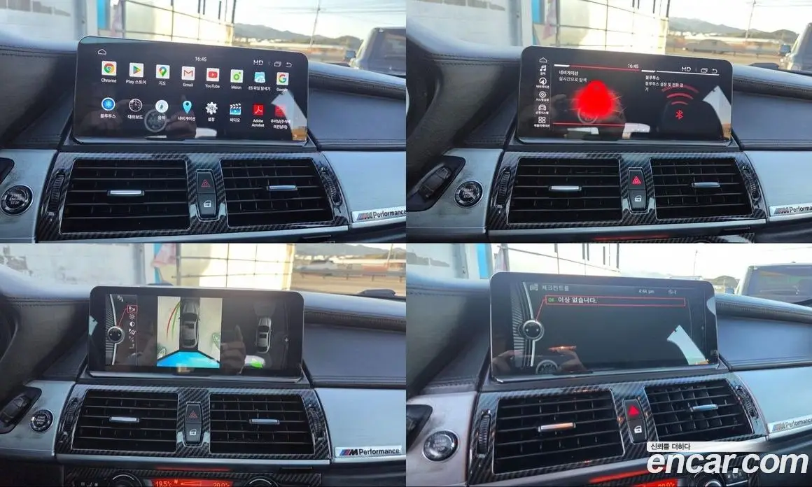 BMW X6 2012 3.0 АКПП, фото 13