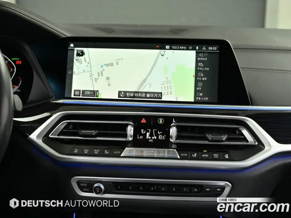 BMW X7 2022 3.0 АКПП, фото 14