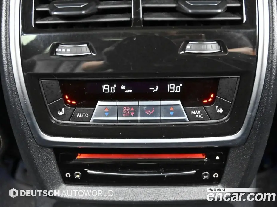 BMW X7 2022 3.0 АКПП, фото 16