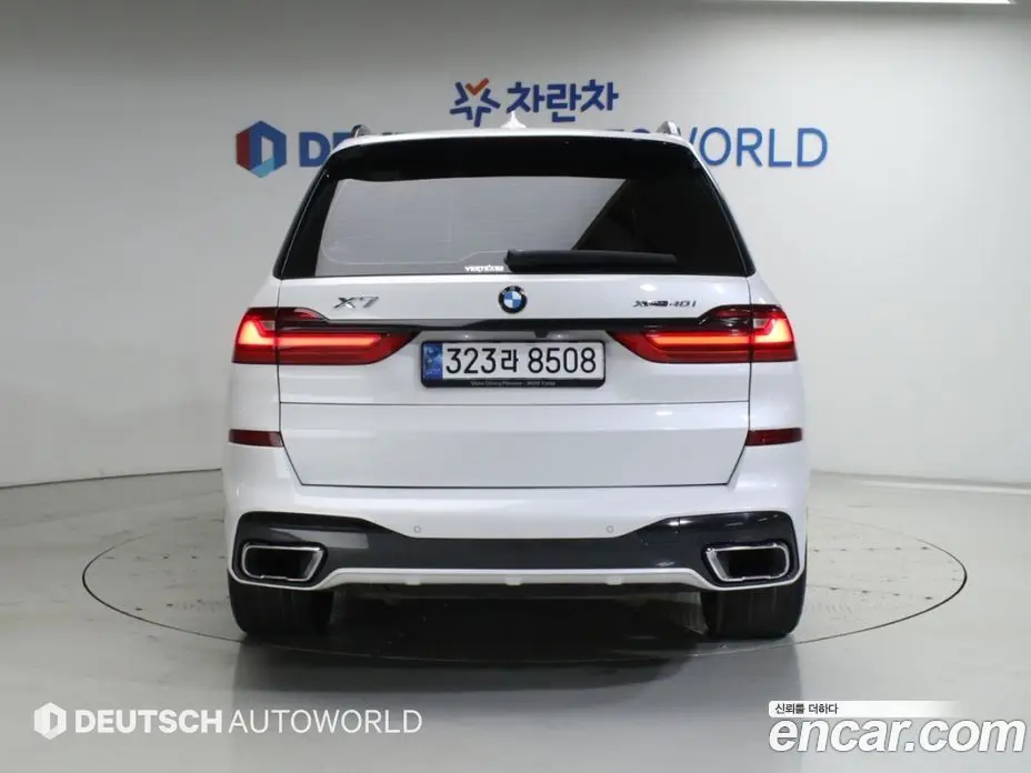 BMW X7 2022 3.0 АКПП, фото 4