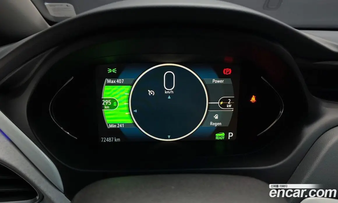 Chevrolet Bolt EV 2021 0.2 АКПП, фото 11