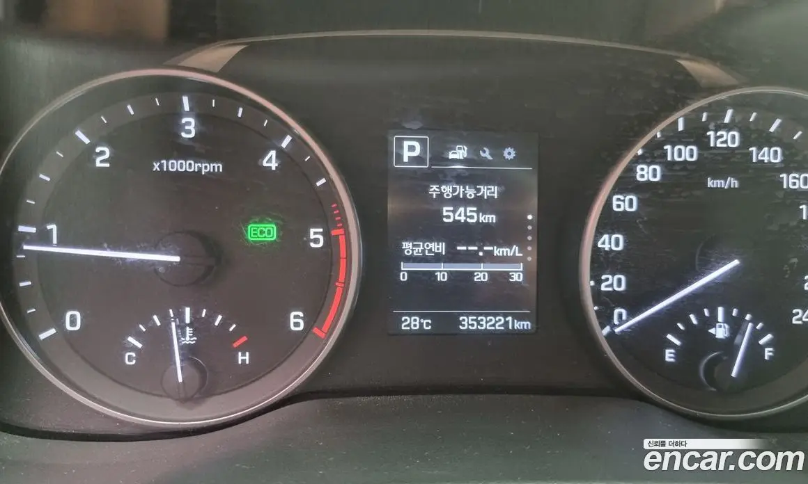 Hyundai Avante 2015 1.6 АКПП, фото 8