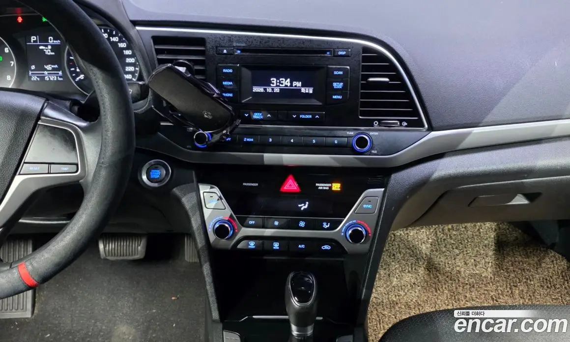 Hyundai Avante 2015 1.6 АКПП, фото 20