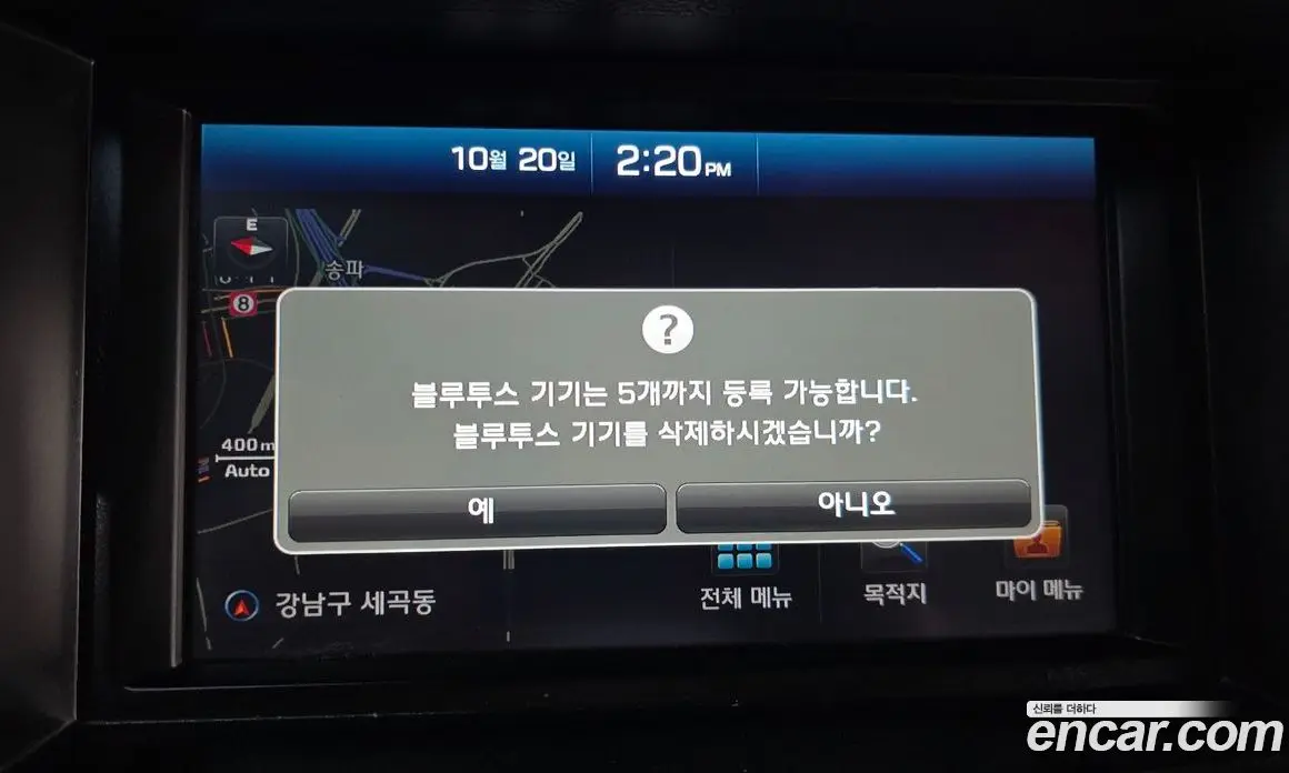 Hyundai Genesis 2014 3.3 АКПП, фото 16