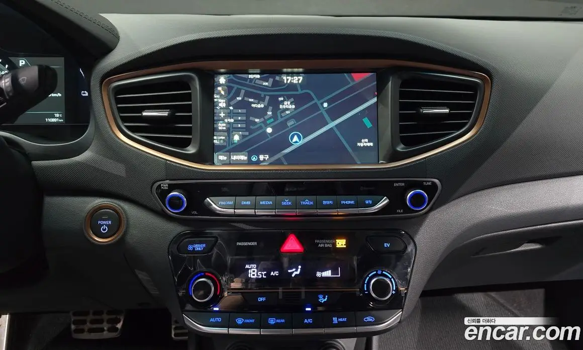 Hyundai Ioniq 2017 АКПП, фото 20