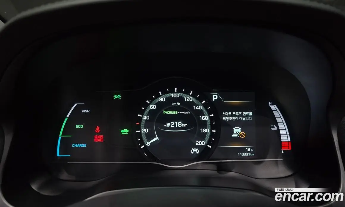 Hyundai Ioniq 2017 АКПП, фото 10