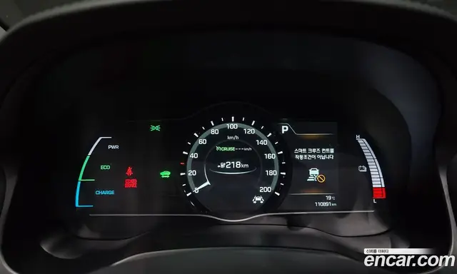 Hyundai Ioniq 2017 АКПП, миниатюра 10