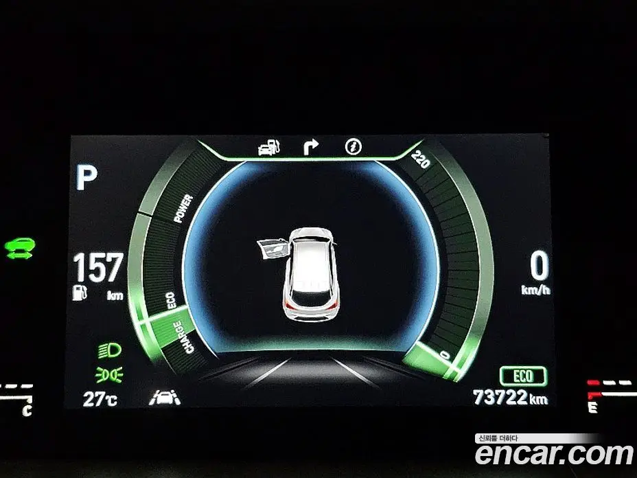Hyundai Nexo 2019 АКПП, фото 6