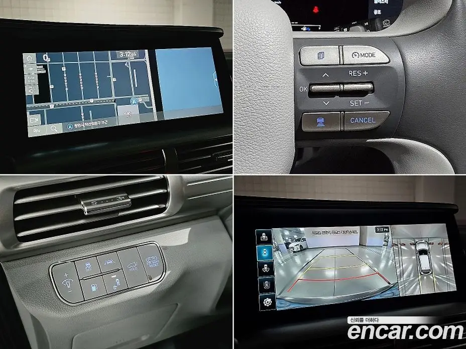Hyundai Nexo 2019 АКПП, фото 10