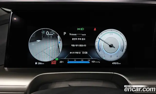 Hyundai Nexo 2022 АКПП, миниатюра 10