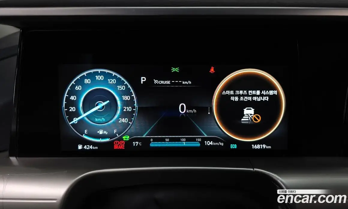 Hyundai Nexo 2024 АКПП, фото 11