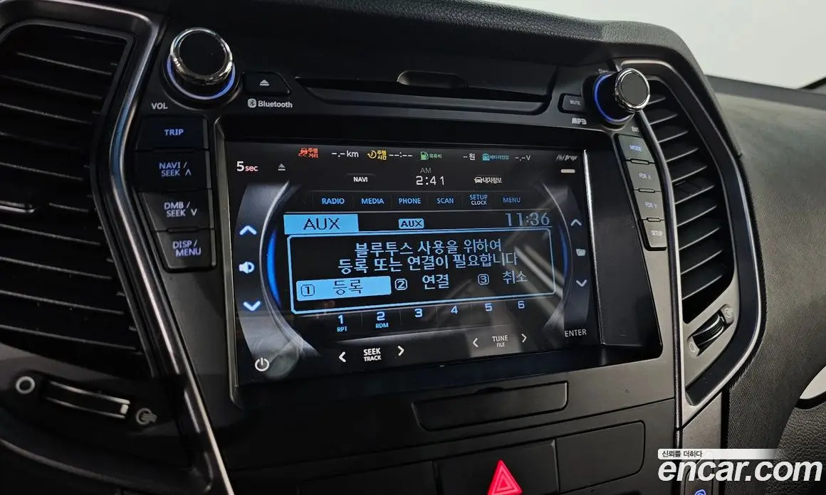 Hyundai Santa Fe 2014 2.0 АКПП, фото 20