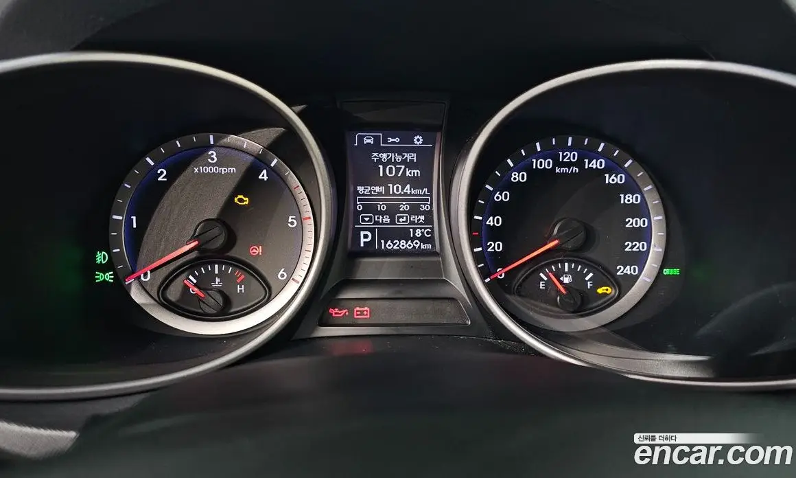 Hyundai Santa Fe 2014 2.0 АКПП, фото 10