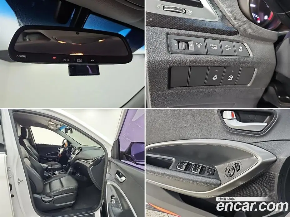 Hyundai Santa Fe 2016 2.0 АКПП, фото 19