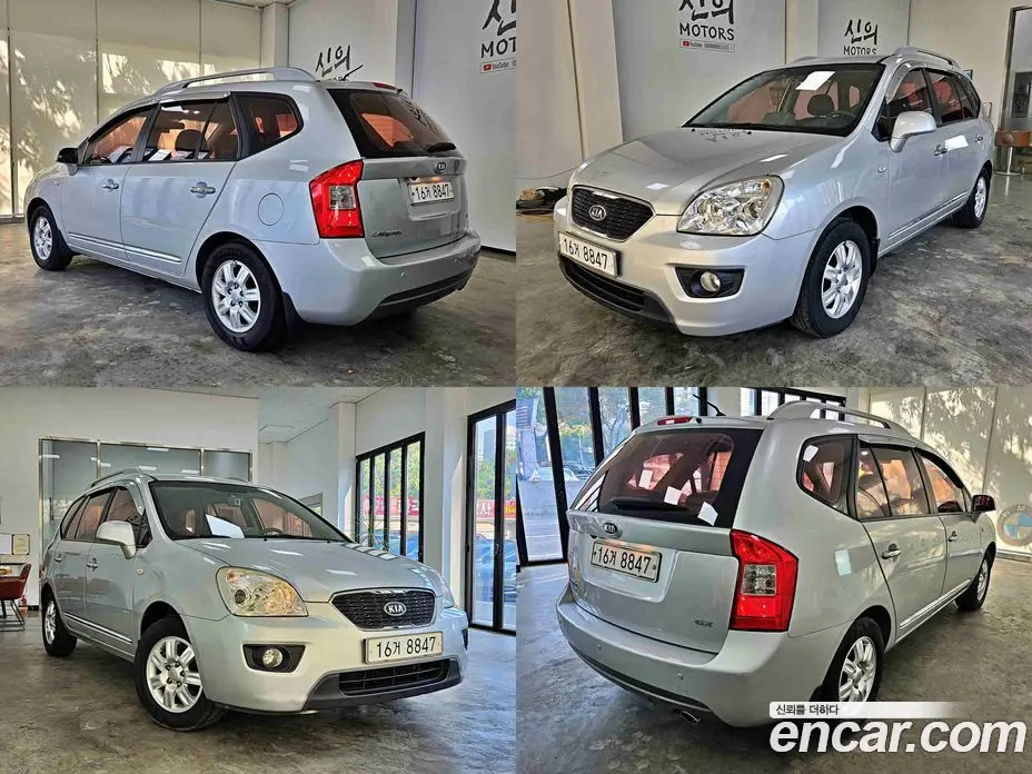 Kia Carens 2011 2.0 АКПП, фото 20