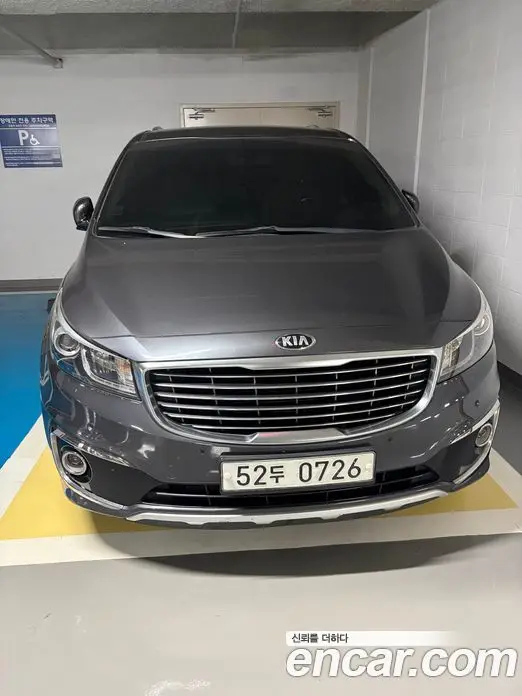 Kia Carnival 2015 2.2 АКПП, миниатюра 3