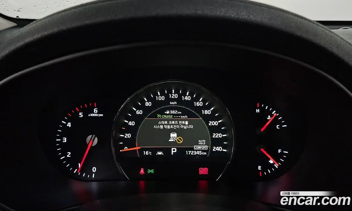 Kia Sorento 2018 2.2 АКПП, фото 11