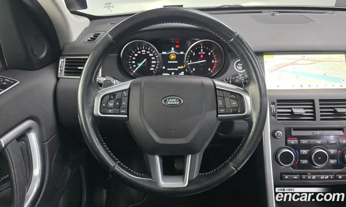 Land Rover Discovery Sport 2017 2.0 АКПП, фото 13 Land Rover Discovery Sport 2017 2.0 АКПП, фото 13