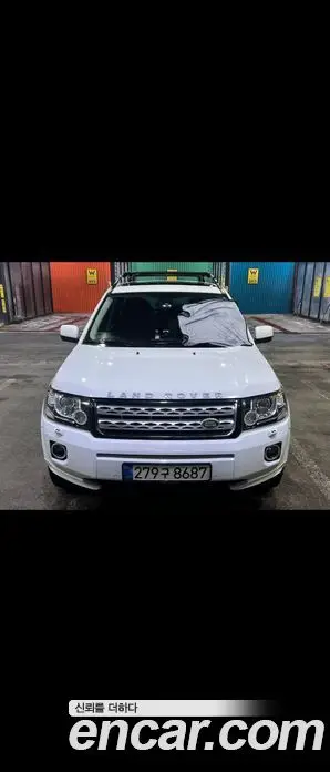Land Rover Freelander 2014 2.2 АКПП, фото 2 Land Rover Freelander 2014 2.2 АКПП, фото 2