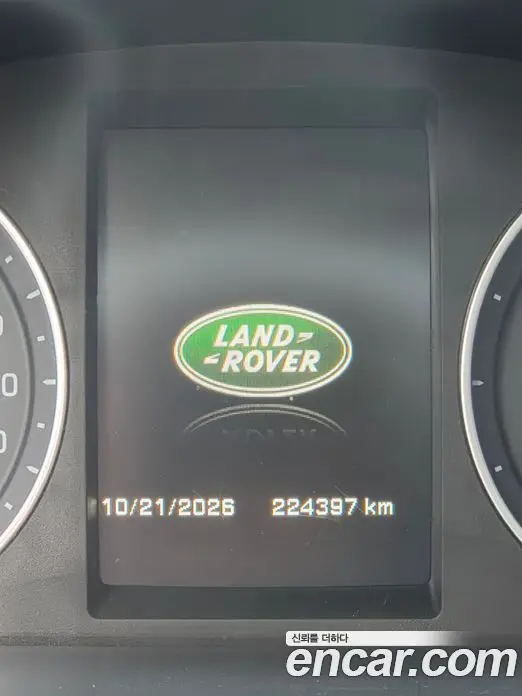 Land Rover Freelander 2014 2.2 АКПП, фото 5 Land Rover Freelander 2014 2.2 АКПП, фото 5