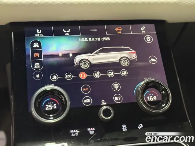 Land Rover Range Rover Velar 2018 3.0 АКПП, миниатюра 9