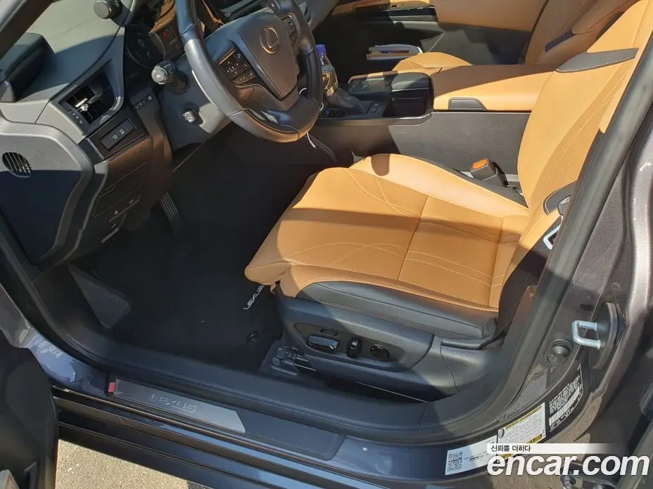 Lexus ES 2021 2.5 АКПП, фото 15