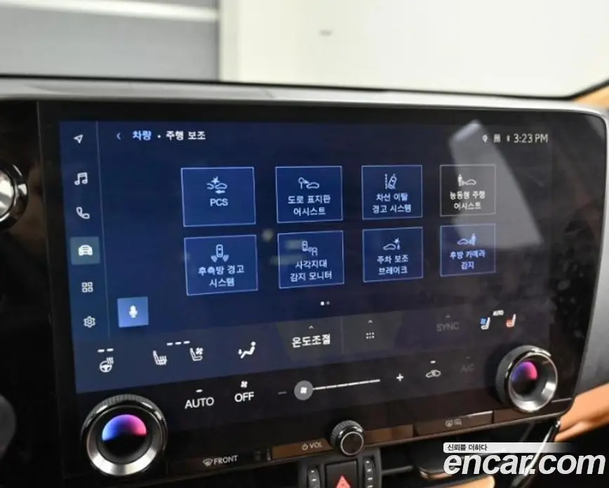 Lexus NX 2024 2.5 АКПП, фото 14