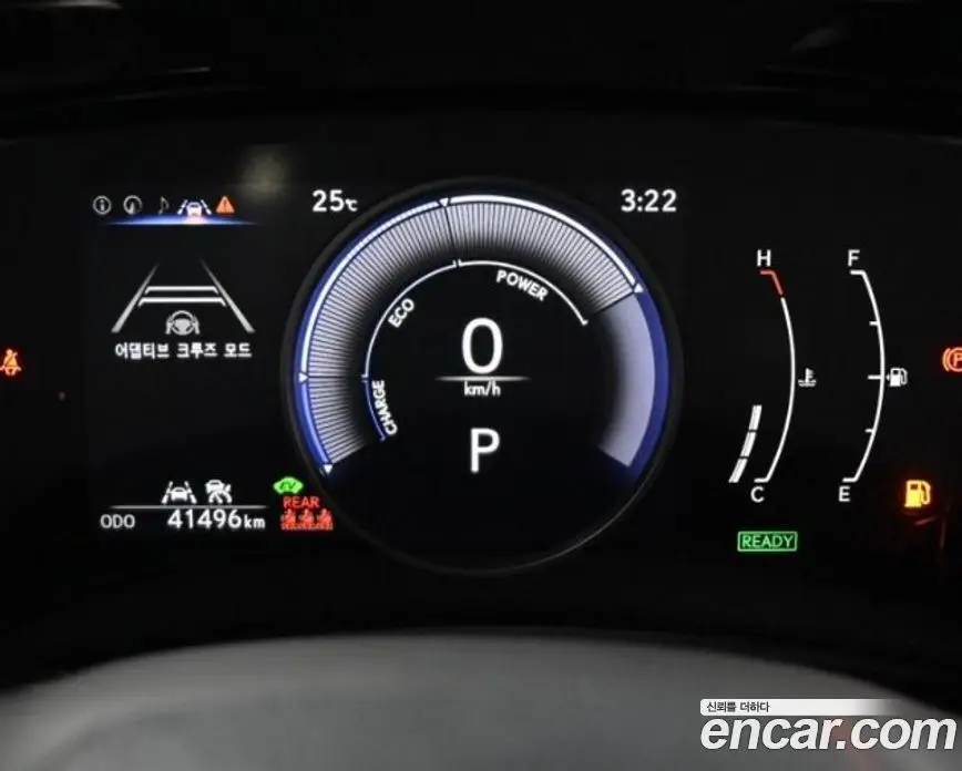 Lexus NX 2024 2.5 АКПП, фото 7
