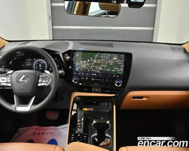 Lexus NX 2024 2.5 АКПП, миниатюра 8