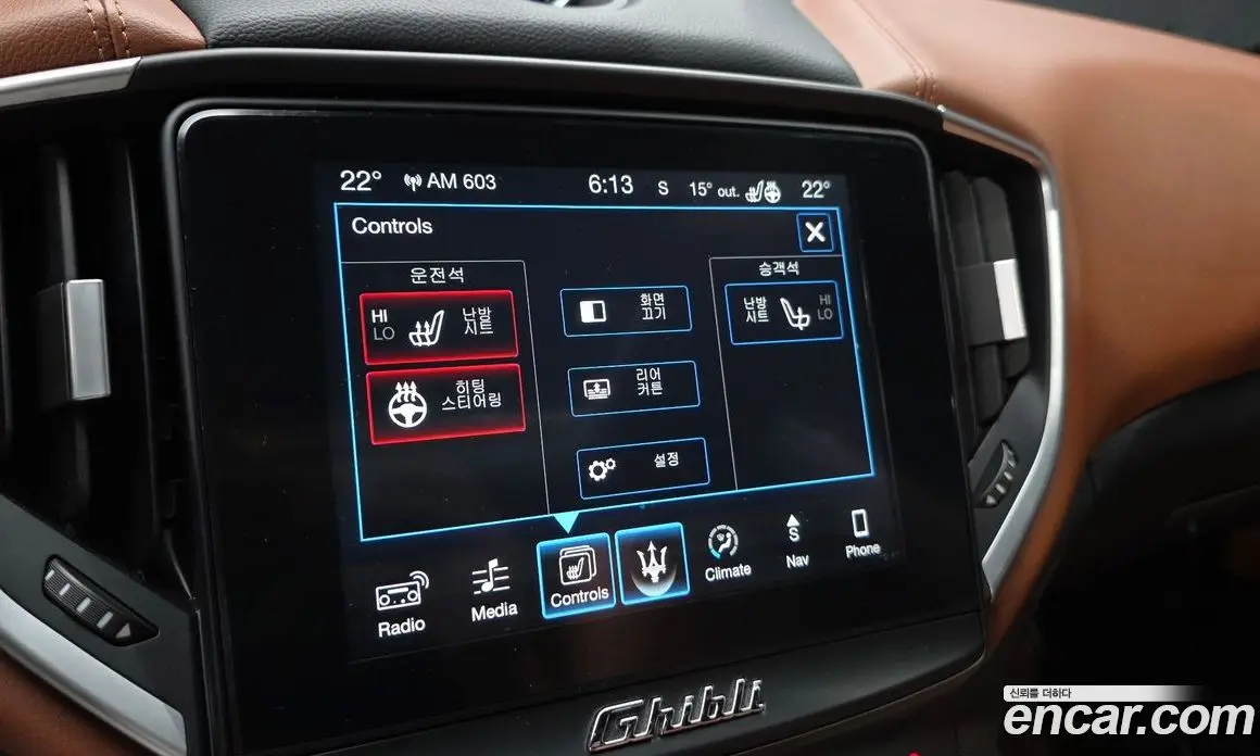 Maserati Ghibli 2017 3.0 АКПП, фото 18
