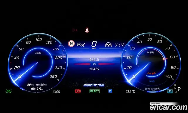 Mercedes-Benz EQE 2024 0.3 АКПП, миниатюра 8