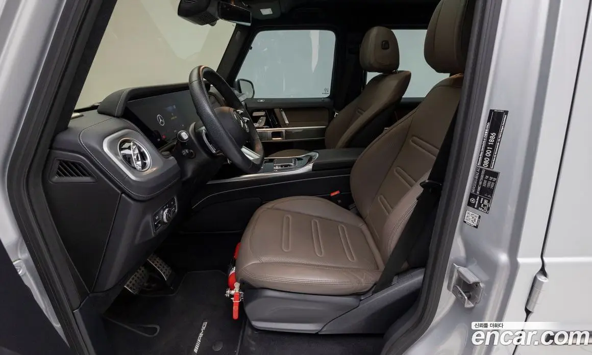 Mercedes-Benz G-Class 2024 3.0 АКПП, фото 9