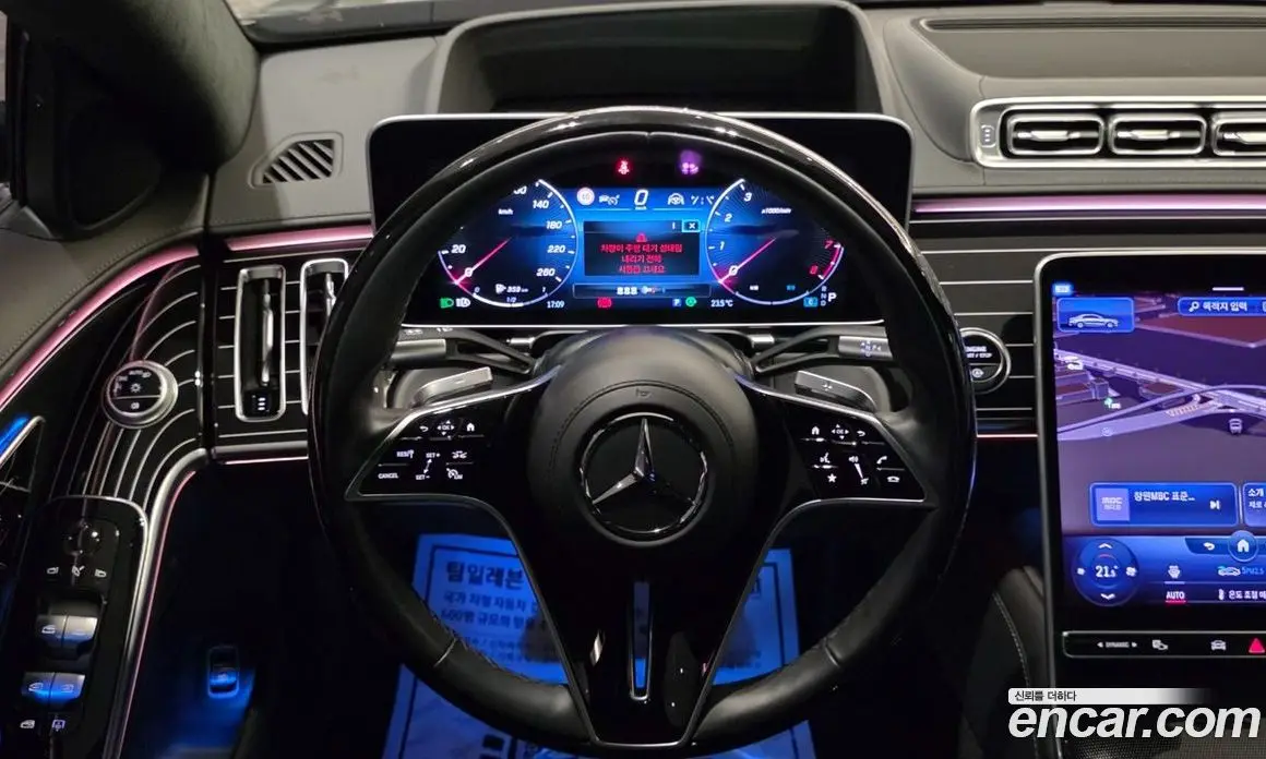 Mercedes-Benz S-Class 2022 4.0 АКПП, фото 16
